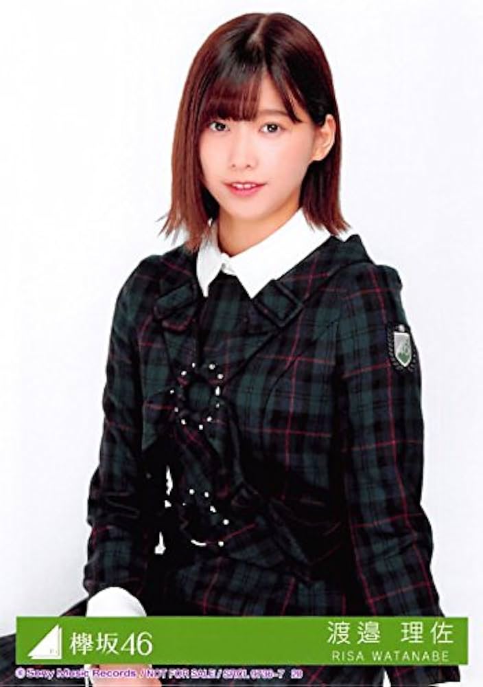 渡邉理佐 生写真 144枚+トレカ等 Amazon.co.jp: まとめ売り渡邉理佐 欅坂46 生写真 約30枚 グッズ
